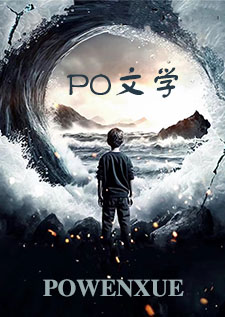 强迫性抑郁症